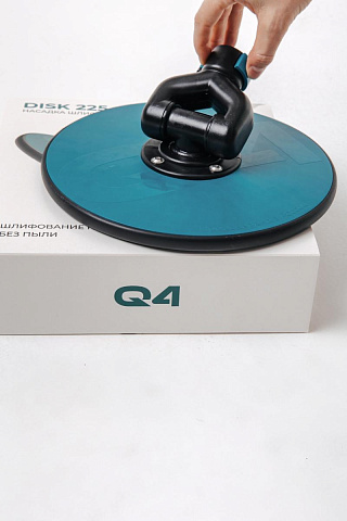 Насадка шлифовальная DISK 225